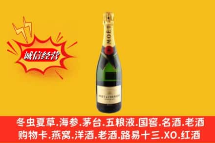 辽源市龙山鉴定高价回收名仕洋酒