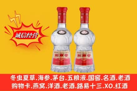 辽源市龙山回收剑南春